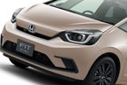 ホンダ 新型フィット 20周年特別仕様車「e:HEV HOME Maison（メゾン）」[2021年6月3日（木）一部改良]