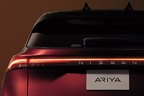 日産 新型EV（電気自動車）「ARIYA（アリア）」日本専用 予約注文限定車「日産 アリア limited（リミテッド）」[2021年6月4日（金）予約開始]