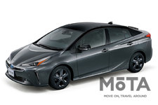 トヨタ 新型プリウス 特別仕様車「S “ツーリングセレクション・Black Edition”」（2WD／ボディカラー：プレシャスブラックパール×グレーメタリック）[2021年6月3日（木）発売]