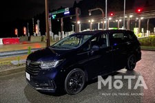 「ホンダ オデッセイ e:HEV ABSOLUTE EX」（ハイブリッド・FF） 実燃費　高速道路