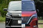トヨタ ヴォクシー&日産 セレナ