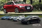 アウディ A3シリーズ vs ホンダ フィット