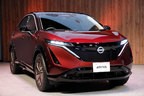 日産 新型EV（電気自動車）「ARIYA（アリア）」日本専用 予約注文限定車「日産 アリア limited（リミテッド）」 発表会[2021年6月4日（金）予約開始]