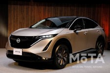 日産 新型EV（電気自動車）「ARIYA（アリア）」日本専用 予約注文限定車「日産 アリア limited（リミテッド）」 発表会[2021年6月4日（金）予約開始]