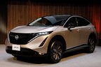 日産 新型EV（電気自動車）「ARIYA（アリア）」日本専用 予約注文限定車「日産 アリア limited（リミテッド）」 発表会[2021年6月4日（金）予約開始]