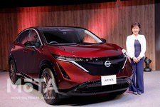 日産 新型EV（電気自動車）「ARIYA（アリア）」日本専用 予約注文限定車「日産 アリア limited（リミテッド）」 発表会[2021年6月4日（金）予約開始]