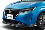 日産 新型ノート 純正エアロパーツ「フロントバンパーフィニッシャー」（ダークメタルグレー）単品価格4万5540円（取付費・消費税込）[2020年12月23日発売]