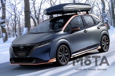 NISSAN NOTE PLAY GEAR CONCEPT（日産 ノート プレイ ギア コンセプト）[東京オートサロン2021（バーチャルオートサロン2021）／NISSAN CUSTOMIZE 2021 出展車両]