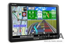 パナソニック SSDポータブルカーナビゲーション Gorilla