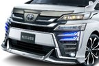 トヨタ 新型ヴェルファイア 専用カスタマイズアイテム[トヨタカスタマイジング＆ディベロップメント（モデリスタ）／2019年12月18日一部改良]