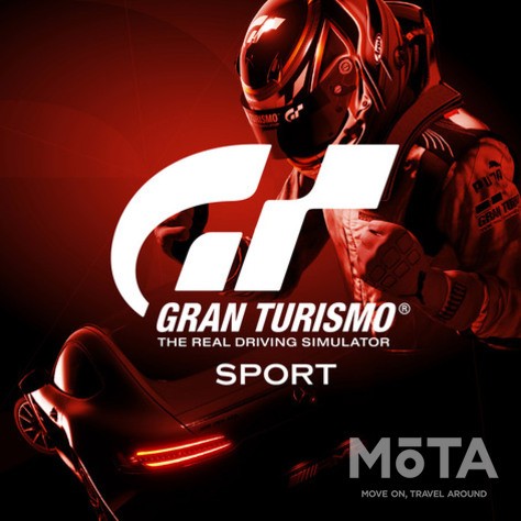 2017年発売のグランツーリスモSPORT