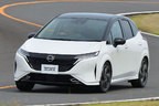 日産 新型「NOTE AURA（ノート オーラ）」[2021年6月15日（火）発表・2021年秋発売予定]