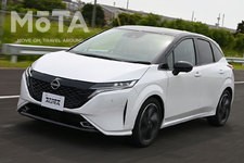 日産 新型「NOTE AURA（ノート オーラ）」[2021年6月15日（火）発表・2021年秋発売予定]