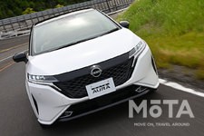 日産 新型「NOTE AURA（ノート オーラ）」[2021年6月15日（火）発表・2021年秋発売予定]