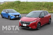 日産 新型「NOTE AURA（ノート オーラ）」[2021年6月15日（火）発表・2021年秋発売予定]