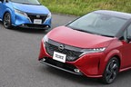 日産 新型「NOTE AURA（ノート オーラ）」[2021年6月15日（火）発表・2021年秋発売予定]