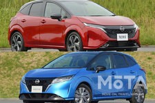 日産 新型「NOTE AURA（ノート オーラ）」[2021年6月15日（火）発表・2021年秋発売予定]（下は「日産 新型ノート」）