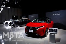 日産 新型「NOTE AURA（ノート オーラ）」 オンライン発表会[2021年6月15日（火）発表・2021年秋発売予定]