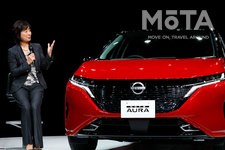 日産 新型「NOTE AURA（ノート オーラ）」 オンライン発表会[2021年6月15日（火）発表・2021年秋発売予定]