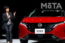 日産 新型「NOTE AURA（ノート オーラ）」 オンライン発表会[2021年6月15日（火）発表・2021年秋発売予定]