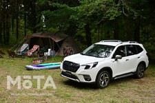 スバル 新型フォレスター「Advance（アドバンス）」[大幅改良モデル／2021年6月14日発表・2021年8月発表・2021年10月発売予定]