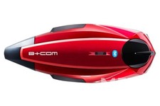 Go To ツーリング★プレゼント B+COM/ビーコムONE（限定レッド）