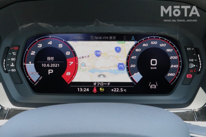 アウディ 新型A3 セダン 1st edition（ボディカラー：ミトスブラックメタリック）［2021年5月18日発売］