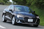 アウディ 新型A3 セダン 1st edition（ボディカラー：ミトスブラックメタリック）［2021年5月18日発売］