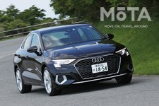 アウディ 新型A3 セダン 1st edition（ボディカラー：ミトスブラックメタリック）［2021年5月18日発売］