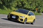 アウディ 新型S3 スポーツバック 1st edition（ボディカラー：パイソンイエローメタリック）［2021年5月18日発売］