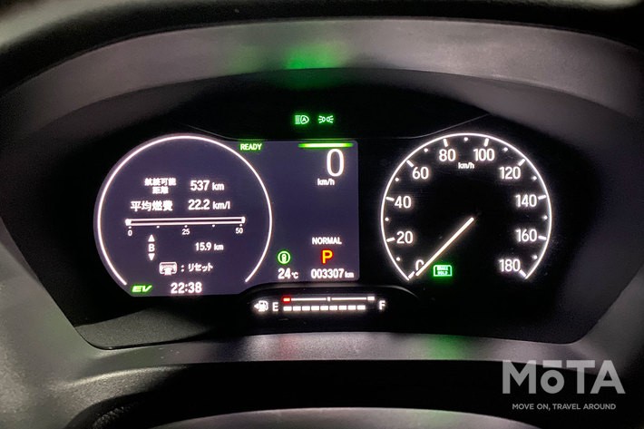 新型ヴェゼル Vs ヤリスクロス 実燃費対決 25km Lを超えたヤリスクロスに対し 大柄で180kg重いヴェゼルも善戦 ハイブリッド4wd比較 画像ギャラリー No 39 低燃費にこだわるなら 最新の実燃費が丸わかり 燃費レポート Mota 新型ヴェゼル Vs ヤリスクロス 実燃費対決 25km Lを超えたヤリスクロスに対し 大柄で180kg重いヴェゼルも善戦 ハイブリッド4wd比較 画像ギャラリー No 39 低燃費にこだわるなら 最新の実燃費が丸わかり 燃費レポート Mota