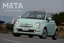 フィアット 500（チンクエチェント）[2016年1月23日マイナーチェンジ]