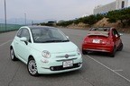 フィアット 500（チンクエチェント）／500C（チンクエチェント シー）[2016年1月23日マイナーチェンジ]