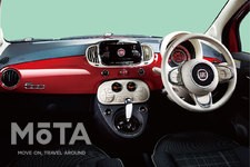 フィアット 500（チンクエチェント）[2016年1月23日マイナーチェンジ]