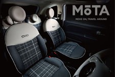 フィアット 500（チンクエチェント）[2016年1月23日マイナーチェンジ]