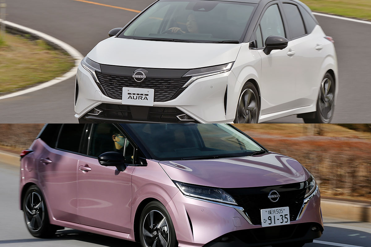 日産 新型ノートと オーラ 何が違う E Powerの パワー が18 もアップしたノート オーラ 実は全然違う2台の性能を比較 徹底比較 人気新型車比較21年 Mota