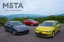 フォルクスワーゲン 新型ゴルフ（8代目）[2021年6月15日発売]