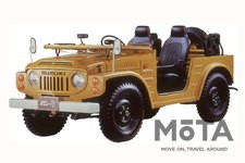 スズキ ジムニー「ジムニー55」（初代・SJ10型）[1976年]