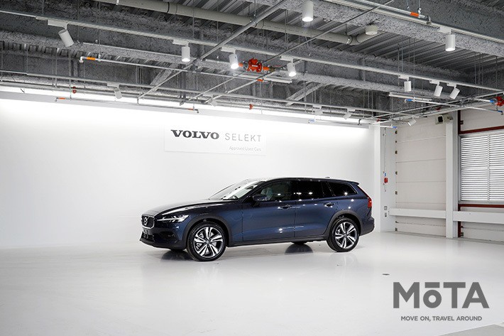 ボルボ 埼玉サービスセンター