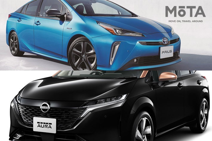 「トヨタ プリウス」vs 日産 新型「NOTE AURA（ノート オーラ）」[2021年6月15日（火）発表・2021年秋発売予定] [Photo：TOYOTA・NISSAN]