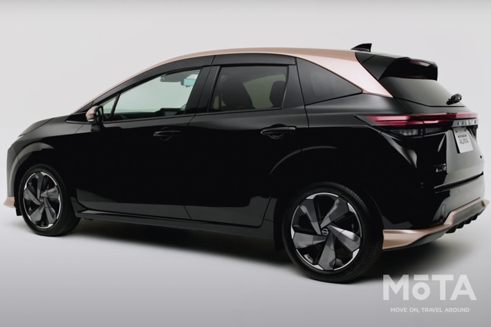 オーラグランドスタイルパッケージは色の組み合わせなど、酷似しているのだった