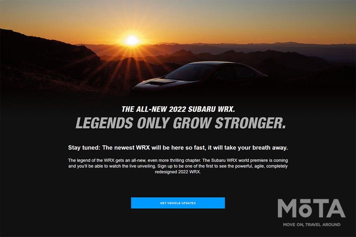 「スバル 新型WRX 2022年モデル ティザーサイト」SUBARU USA 公式サイト（https://www.subaru.com/2022-wrx）より