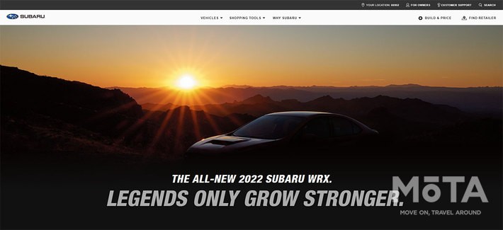 「スバル 新型WRX 2022年モデル ティザーサイト」SUBARU USA 公式サイト（https://www.subaru.com/2022-wrx）より