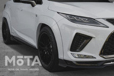 レクサス 新型RX専用 TOM’S（トムス）スタイリングパーツ「オーバーフェンダー」[TOM’S・2021年6月30日発表]