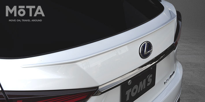 レクサス 新型RX専用 TOM’S（トムス）スタイリングパーツ「トランクリッドスポイラー」[TOM’S・2021年6月30日発表]