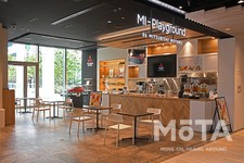 三菱自動車 本社ショールーム「MI-Playground」