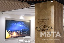 三菱自動車 本社ショールーム「MI-Playground」