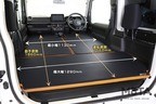 スズキ ジムニー 用 車中泊キット「ベッドキット」装着車[ユーアイビークル]