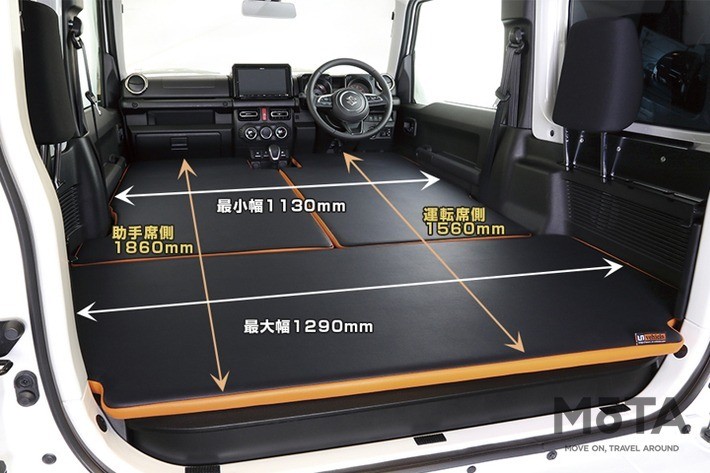 スズキ ジムニー 用 車中泊キット「ベッドキット」装着車[ユーアイビークル]