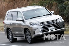 レクサス LX570